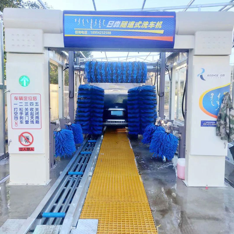 Tunnel-Autowaschmaschine mit Hauptspannung 3PHASE AC380V / 50HZ Leistung 39.32