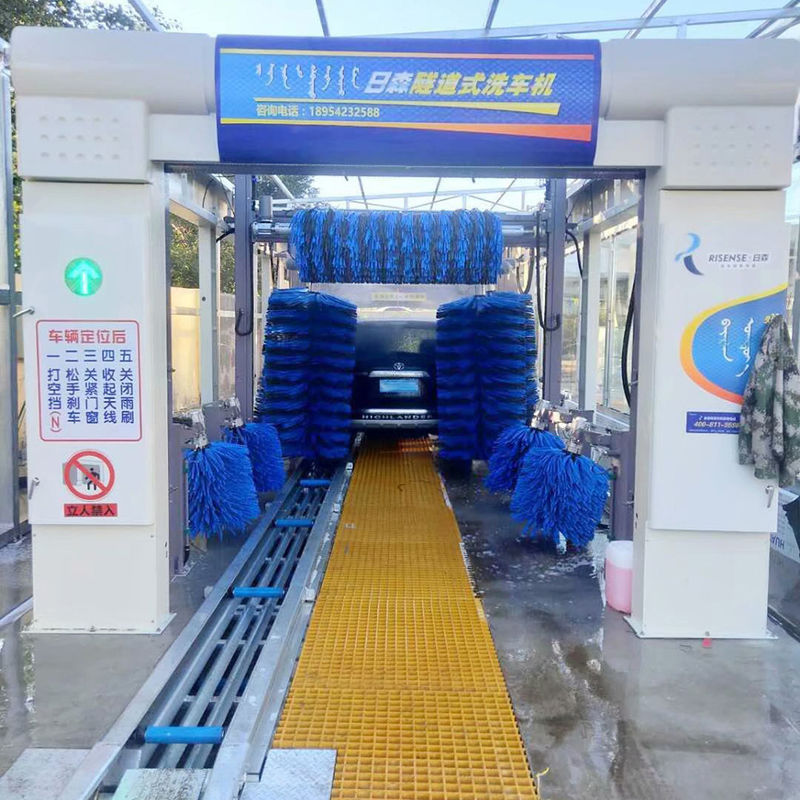 Tunnel-Autowaschmaschine mit Hauptspannung 3PHASE AC380V / 50HZ Leistung 39.32